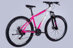 Велосипед ST 29" SPACE MARS DD FR рама-18" рожево-білий 2025 спейс космос велосипед