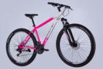 Велосипед ST 29" SPACE MARS DD FR рама-18" рожево-білий 2025 велик Space велосипед